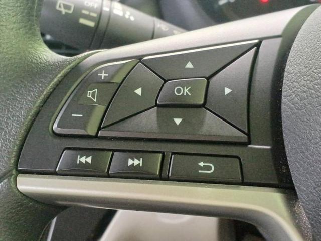 ルークス X 新品タイヤ/ディスプレイオーディオ9インチ/エマージェンシーブレーキ/ハンズフリー両側電動スライドドア/アラウンドビューモニター/車線逸脱防止支援システム 衝突被害軽減システム 全周囲カメラ TV(18枚目)