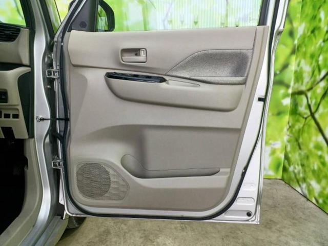 ルークス X 新品タイヤ/ディスプレイオーディオ9インチ/エマージェンシーブレーキ/ハンズフリー両側電動スライドドア/アラウンドビューモニター/車線逸脱防止支援システム 衝突被害軽減システム 全周囲カメラ TV(20枚目)