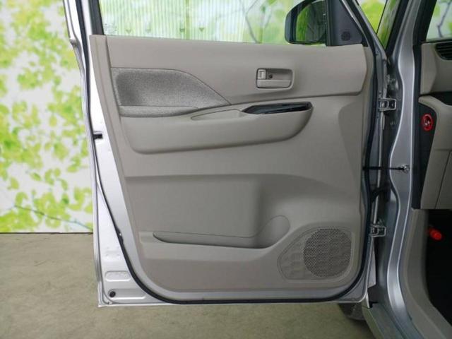 ルークス X 新品タイヤ/ディスプレイオーディオ9インチ/エマージェンシーブレーキ/ハンズフリー両側電動スライドドア/アラウンドビューモニター/車線逸脱防止支援システム 衝突被害軽減システム 全周囲カメラ TV(22枚目)