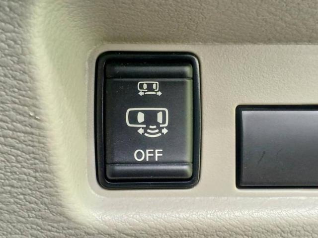 ルークス X 新品タイヤ/ディスプレイオーディオ9インチ/エマージェンシーブレーキ/ハンズフリー両側電動スライドドア/アラウンドビューモニター/車線逸脱防止支援システム 衝突被害軽減システム 全周囲カメラ TV(30枚目)