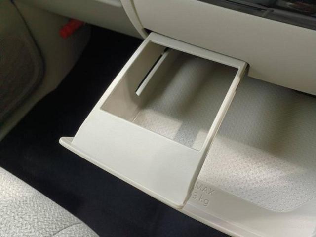 ルークス X 新品タイヤ/ディスプレイオーディオ9インチ/エマージェンシーブレーキ/ハンズフリー両側電動スライドドア/アラウンドビューモニター/車線逸脱防止支援システム 衝突被害軽減システム 全周囲カメラ TV(33枚目)