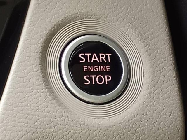 ルークス X 新品タイヤ/ディスプレイオーディオ9インチ/エマージェンシーブレーキ/ハンズフリー両側電動スライドドア/アラウンドビューモニター/車線逸脱防止支援システム 衝突被害軽減システム 全周囲カメラ TV(47枚目)