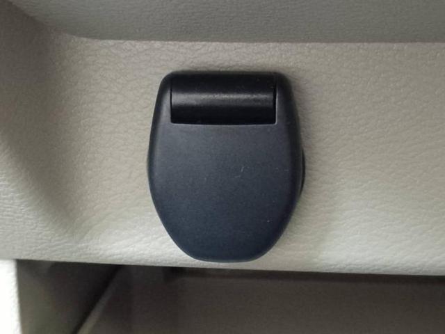 ルークス X 新品タイヤ/ディスプレイオーディオ9インチ/エマージェンシーブレーキ/ハンズフリー両側電動スライドドア/アラウンドビューモニター/車線逸脱防止支援システム 衝突被害軽減システム 全周囲カメラ TV(48枚目)