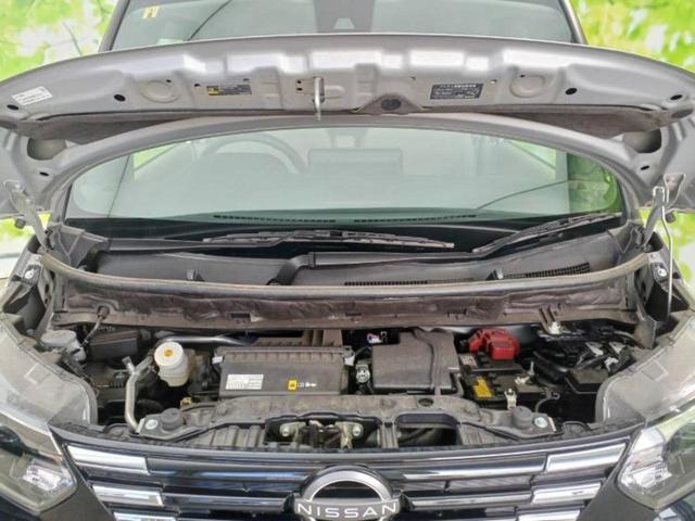 ルークス X 新品タイヤ/ディスプレイオーディオ9インチ/エマージェンシーブレーキ/ハンズフリー両側電動スライドドア/アラウンドビューモニター/車線逸脱防止支援システム 衝突被害軽減システム 全周囲カメラ TV(60枚目)