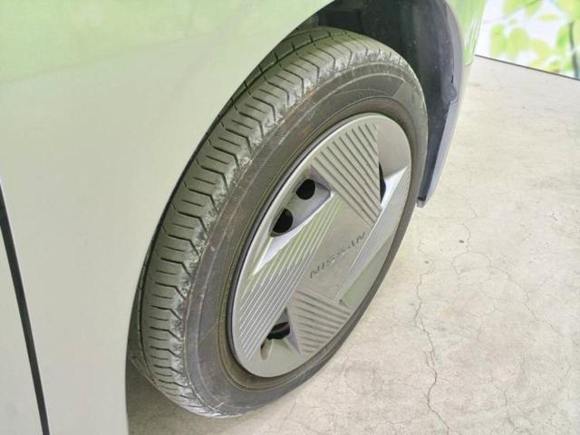 ルークス X 新品タイヤ/ディスプレイオーディオ9インチ/エマージェンシーブレーキ/ハンズフリー両側電動スライドドア/アラウンドビューモニター/車線逸脱防止支援システム 衝突被害軽減システム 全周囲カメラ TV(61枚目)