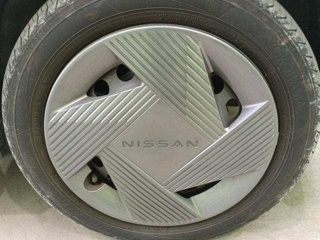 ルークス X 新品タイヤ/ディスプレイオーディオ9インチ/エマージェンシーブレーキ/ハンズフリー両側電動スライドドア/アラウンドビューモニター/車線逸脱防止支援システム 衝突被害軽減システム 全周囲カメラ TV(63枚目)