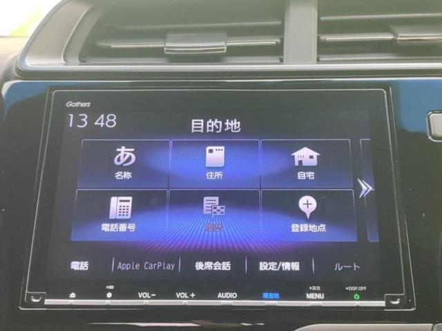 フィットハイブリッド ハイブリッド・Sホンダセンシング 保証書/純正 8インチ SDナビ/ドライブレコーダー 社外/ヘッドランプ LED/Bluetooth接続/ETC/EBD付ABS/横滑り防止装置/アイドリングストップ/ホンダセンシング 禁煙車(9枚目)