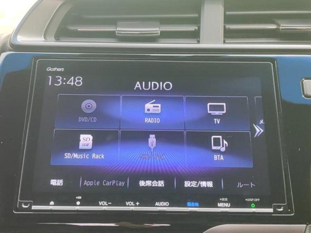 フィットハイブリッド ハイブリッド・Sホンダセンシング 保証書/純正 8インチ SDナビ/ドライブレコーダー 社外/ヘッドランプ LED/Bluetooth接続/ETC/EBD付ABS/横滑り防止装置/アイドリングストップ/ホンダセンシング 禁煙車(11枚目)