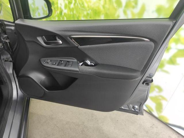 フィットハイブリッド ハイブリッド・Sホンダセンシング 保証書/純正 8インチ SDナビ/ドライブレコーダー 社外/ヘッドランプ LED/Bluetooth接続/ETC/EBD付ABS/横滑り防止装置/アイドリングストップ/ホンダセンシング 禁煙車(20枚目)