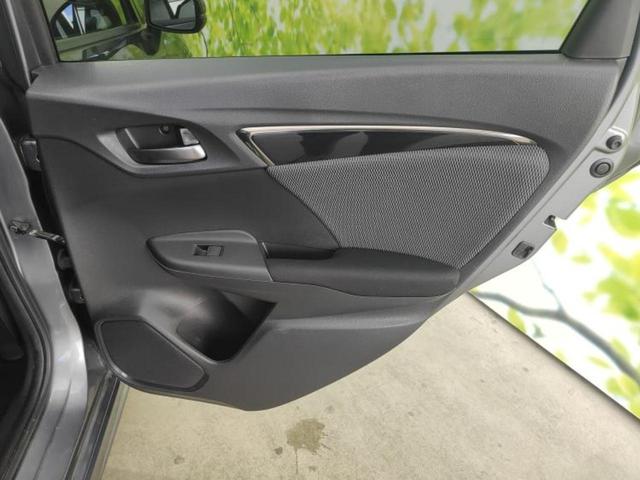 フィットハイブリッド ハイブリッド・Sホンダセンシング 保証書/純正 8インチ SDナビ/ドライブレコーダー 社外/ヘッドランプ LED/Bluetooth接続/ETC/EBD付ABS/横滑り防止装置/アイドリングストップ/ホンダセンシング 禁煙車(21枚目)