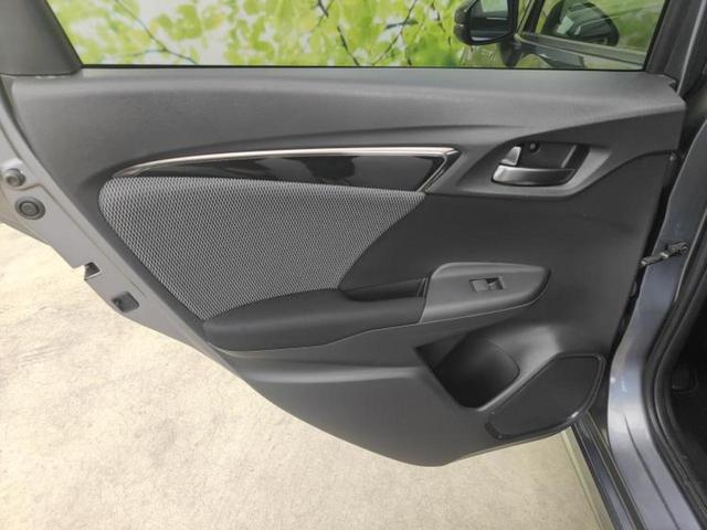 フィットハイブリッド ハイブリッド・Sホンダセンシング 保証書/純正 8インチ SDナビ/ドライブレコーダー 社外/ヘッドランプ LED/Bluetooth接続/ETC/EBD付ABS/横滑り防止装置/アイドリングストップ/ホンダセンシング 禁煙車(23枚目)