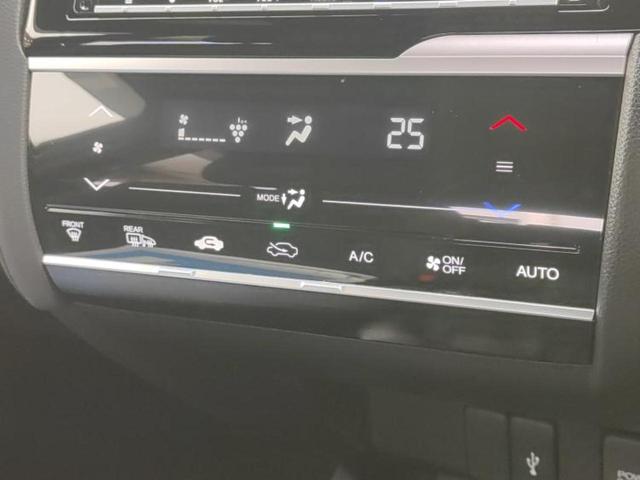 フィットハイブリッド ハイブリッド・Sホンダセンシング 保証書/純正 8インチ SDナビ/ドライブレコーダー 社外/ヘッドランプ LED/Bluetooth接続/ETC/EBD付ABS/横滑り防止装置/アイドリングストップ/ホンダセンシング 禁煙車(31枚目)