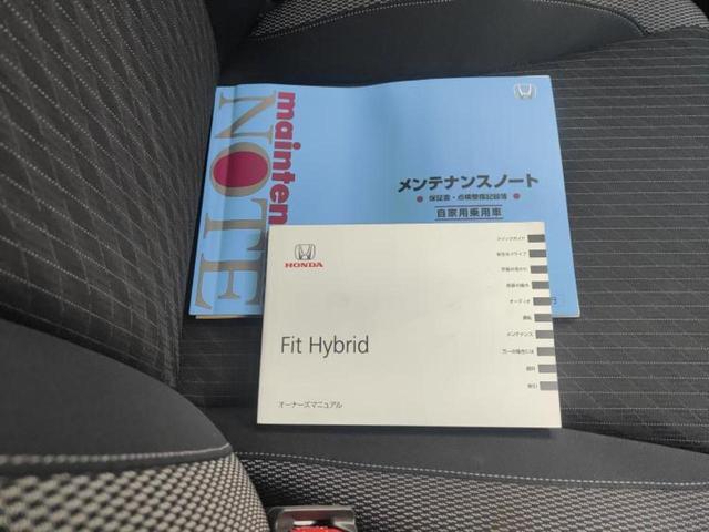 フィットハイブリッド ハイブリッド・Sホンダセンシング 保証書/純正 8インチ SDナビ/ドライブレコーダー 社外/ヘッドランプ LED/Bluetooth接続/ETC/EBD付ABS/横滑り防止装置/アイドリングストップ/ホンダセンシング 禁煙車(35枚目)