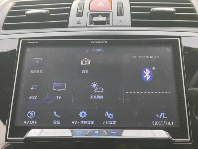 今の愛車いくらで売れるの?他社で査定して思ったより安くてショック・・・そんなお客様!是非一度WECARSの下取価格をご覧ください!お客様ができるだけお得にお乗り換えできるよう精一杯頑張ります!