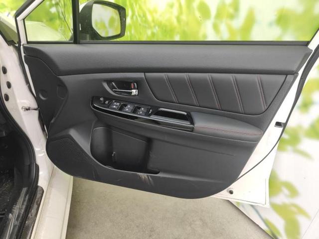 WECARS(ウィーカーズ)は全国250店舗展開!作業の都合上、車両をご覧頂けない場合がございます。来店前にお問合せ下さい