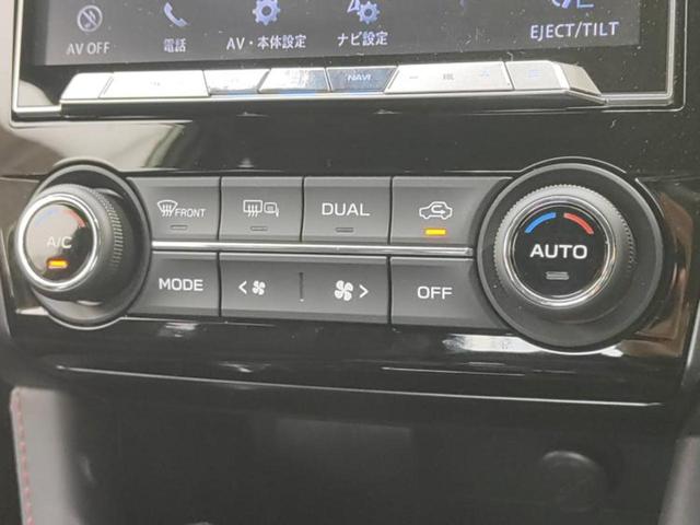 全国に店舗を展開しているのでどこでもお取り寄せが可能です!この車が気になるけど遠方だから・・・と諦める必要はありません!※別途陸送費が必要です。