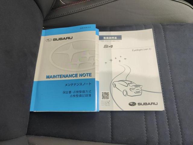 WECARSでは各商談席に大型モニターをご用意しております!見やすい大画面でゆったりと全国の在庫をご覧いただけます!是非ご来店お待ちしております!