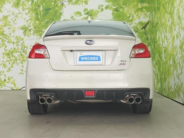 WECARSでは登録(届出)済未使用車や走行距離1万km未満の在庫車も多数ご用意しております!状態は良いものが良いけど、新車は高いな・・・そんなお客様にオススメです!