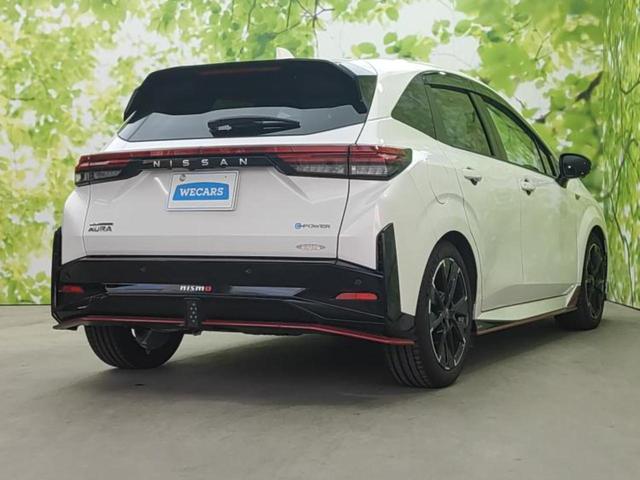 オーラ ニスモ 純正エアロ/BOSE/保証書/純正 9インチ SDナビ/インテリジェントルームミラー/エマージェンシーブレーキ/シートヒーター 前席/全方位モニター/車線逸脱防止支援システム/プロパイロット 禁煙車(3枚目)