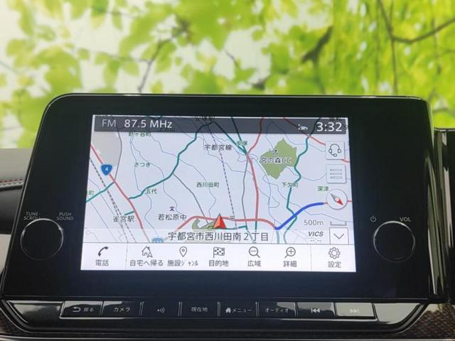 オーラ ニスモ 純正エアロ/BOSE/保証書/純正 9インチ SDナビ/インテリジェントルームミラー/エマージェンシーブレーキ/シートヒーター 前席/全方位モニター/車線逸脱防止支援システム/プロパイロット 禁煙車(10枚目)