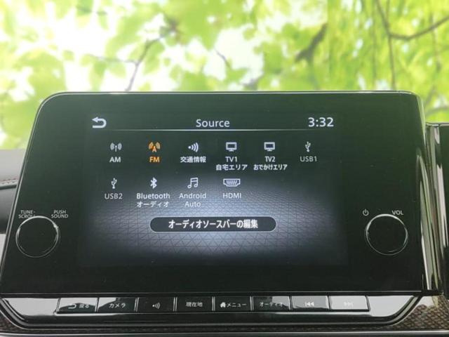 オーラ ニスモ 純正エアロ/BOSE/保証書/純正 9インチ SDナビ/インテリジェントルームミラー/エマージェンシーブレーキ/シートヒーター 前席/全方位モニター/車線逸脱防止支援システム/プロパイロット 禁煙車(11枚目)