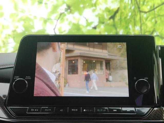 オーラ ニスモ 純正エアロ/BOSE/保証書/純正 9インチ SDナビ/インテリジェントルームミラー/エマージェンシーブレーキ/シートヒーター 前席/全方位モニター/車線逸脱防止支援システム/プロパイロット 禁煙車(13枚目)