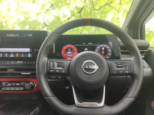 オーラ ニスモ 純正エアロ/BOSE/保証書/純正 9インチ SDナビ/インテリジェントルームミラー/エマージェンシーブレーキ/シートヒーター 前席/全方位モニター/車線逸脱防止支援システム/プロパイロット 禁煙車(15枚目)