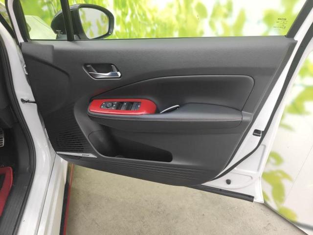 オーラ ニスモ 純正エアロ/BOSE/保証書/純正 9インチ SDナビ/インテリジェントルームミラー/エマージェンシーブレーキ/シートヒーター 前席/全方位モニター/車線逸脱防止支援システム/プロパイロット 禁煙車(20枚目)