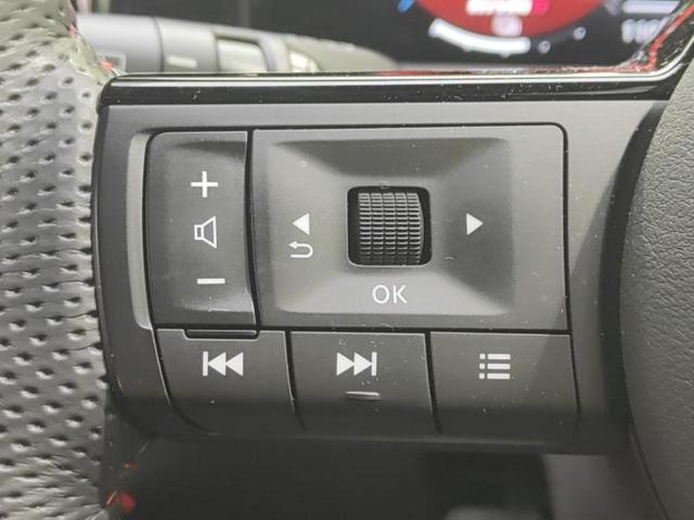 オーラ ニスモ 純正エアロ/BOSE/保証書/純正 9インチ SDナビ/インテリジェントルームミラー/エマージェンシーブレーキ/シートヒーター 前席/全方位モニター/車線逸脱防止支援システム/プロパイロット 禁煙車(26枚目)