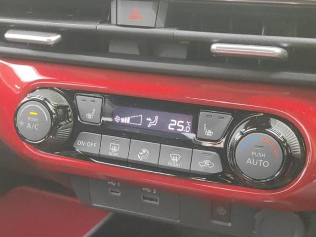 オーラ ニスモ 純正エアロ/BOSE/保証書/純正 9インチ SDナビ/インテリジェントルームミラー/エマージェンシーブレーキ/シートヒーター 前席/全方位モニター/車線逸脱防止支援システム/プロパイロット 禁煙車(32枚目)