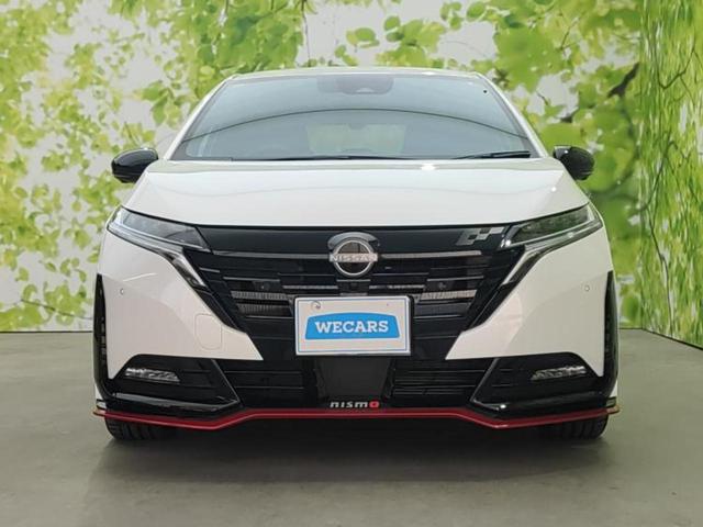 オーラ ニスモ 純正エアロ/BOSE/保証書/純正 9インチ SDナビ/インテリジェントルームミラー/エマージェンシーブレーキ/シートヒーター 前席/全方位モニター/車線逸脱防止支援システム/プロパイロット 禁煙車(47枚目)