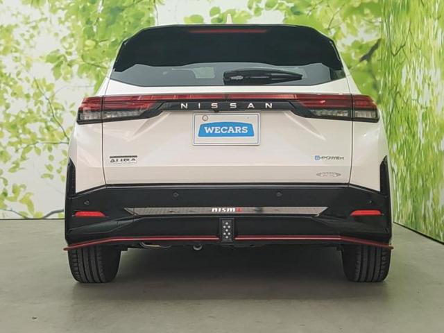 オーラ ニスモ 純正エアロ/BOSE/保証書/純正 9インチ SDナビ/インテリジェントルームミラー/エマージェンシーブレーキ/シートヒーター 前席/全方位モニター/車線逸脱防止支援システム/プロパイロット 禁煙車(48枚目)