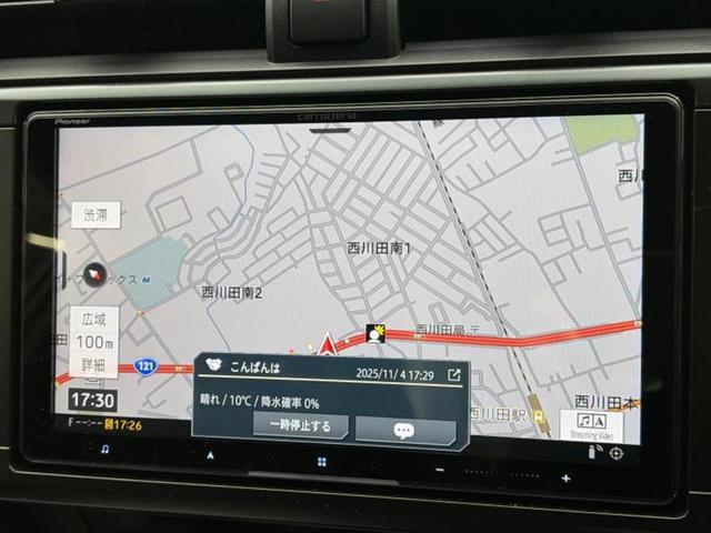 BRZ S 純正エアロ/保証書/純正 9インチ SDナビ/アイサイト/シートヒーター 前席/車線逸脱防止支援システム/ドライブレコーダー 純正/ヘッドランプ LED/Bluetooth接続/ETC2.0 ドラレコ(10枚目)