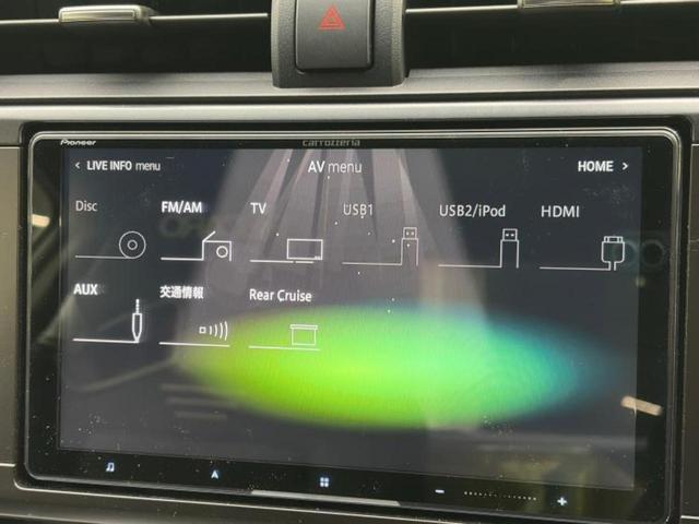 BRZ S 純正エアロ/保証書/純正 9インチ SDナビ/アイサイト/シートヒーター 前席/車線逸脱防止支援システム/ドライブレコーダー 純正/ヘッドランプ LED/Bluetooth接続/ETC2.0 ドラレコ(11枚目)