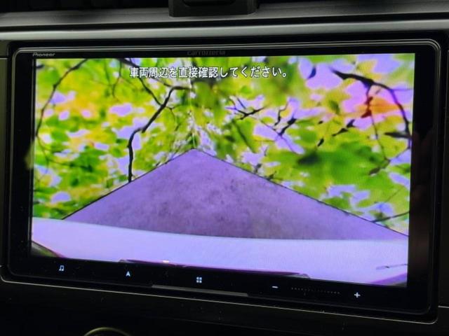 BRZ S 純正エアロ/保証書/純正 9インチ SDナビ/アイサイト/シートヒーター 前席/車線逸脱防止支援システム/ドライブレコーダー 純正/ヘッドランプ LED/Bluetooth接続/ETC2.0 ドラレコ(12枚目)