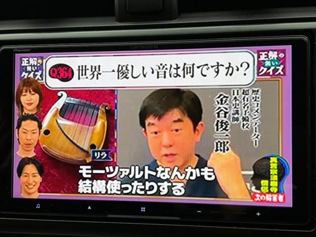 BRZ S 純正エアロ/保証書/純正 9インチ SDナビ/アイサイト/シートヒーター 前席/車線逸脱防止支援システム/ドライブレコーダー 純正/ヘッドランプ LED/Bluetooth接続/ETC2.0 ドラレコ(13枚目)