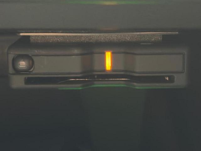 BRZ S 純正エアロ/保証書/純正 9インチ SDナビ/アイサイト/シートヒーター 前席/車線逸脱防止支援システム/ドライブレコーダー 純正/ヘッドランプ LED/Bluetooth接続/ETC2.0 ドラレコ(23枚目)