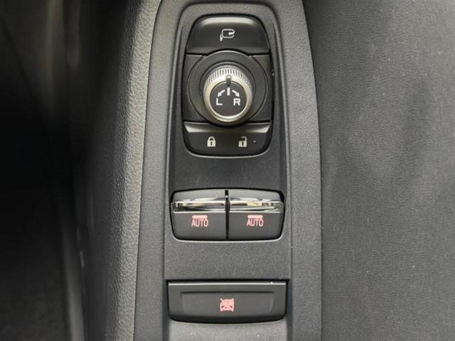 BRZ S 純正エアロ/保証書/純正 9インチ SDナビ/アイサイト/シートヒーター 前席/車線逸脱防止支援システム/ドライブレコーダー 純正/ヘッドランプ LED/Bluetooth接続/ETC2.0 ドラレコ(28枚目)