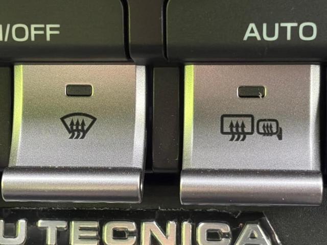 BRZ S 純正エアロ/保証書/純正 9インチ SDナビ/アイサイト/シートヒーター 前席/車線逸脱防止支援システム/ドライブレコーダー 純正/ヘッドランプ LED/Bluetooth接続/ETC2.0 ドラレコ(33枚目)