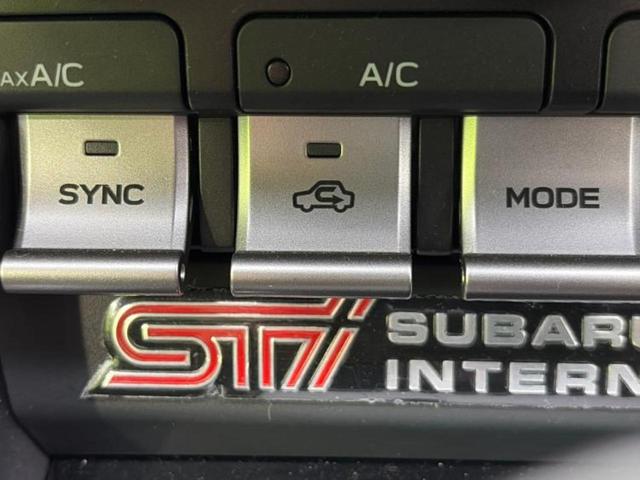 BRZ S 純正エアロ/保証書/純正 9インチ SDナビ/アイサイト/シートヒーター 前席/車線逸脱防止支援システム/ドライブレコーダー 純正/ヘッドランプ LED/Bluetooth接続/ETC2.0 ドラレコ(34枚目)