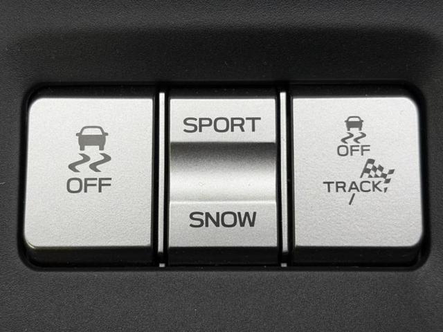 BRZ S 純正エアロ/保証書/純正 9インチ SDナビ/アイサイト/シートヒーター 前席/車線逸脱防止支援システム/ドライブレコーダー 純正/ヘッドランプ LED/Bluetooth接続/ETC2.0 ドラレコ(35枚目)