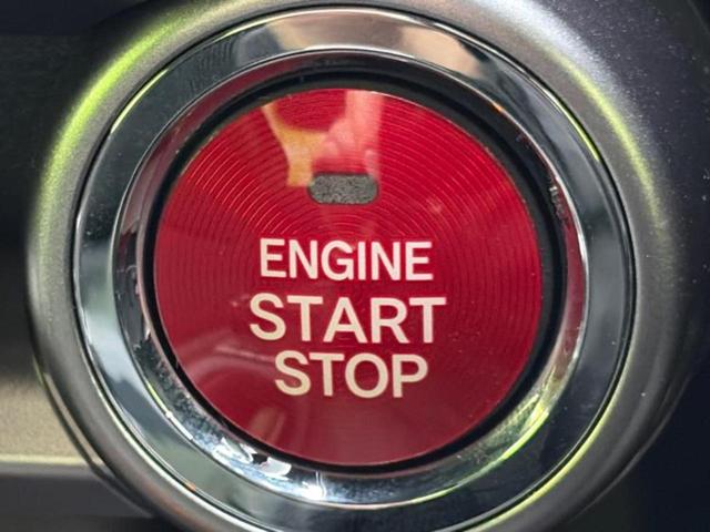 BRZ S 純正エアロ/保証書/純正 9インチ SDナビ/アイサイト/シートヒーター 前席/車線逸脱防止支援システム/ドライブレコーダー 純正/ヘッドランプ LED/Bluetooth接続/ETC2.0 ドラレコ(38枚目)