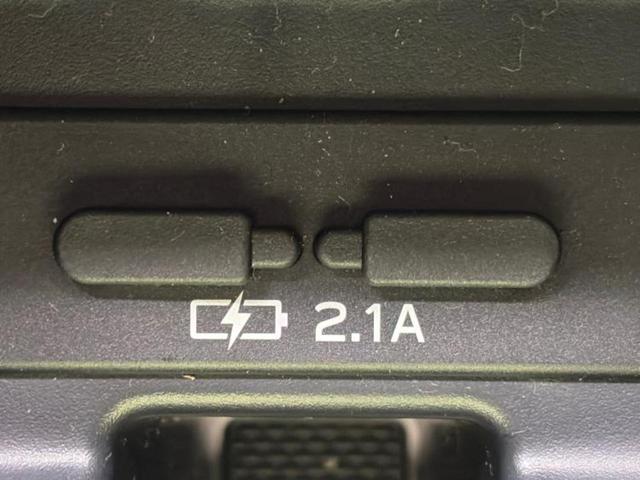 BRZ S 純正エアロ/保証書/純正 9インチ SDナビ/アイサイト/シートヒーター 前席/車線逸脱防止支援システム/ドライブレコーダー 純正/ヘッドランプ LED/Bluetooth接続/ETC2.0 ドラレコ(39枚目)