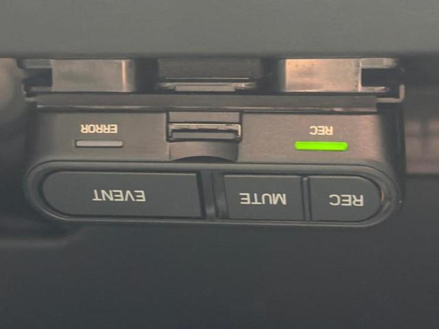 BRZ S 純正エアロ/保証書/純正 9インチ SDナビ/アイサイト/シートヒーター 前席/車線逸脱防止支援システム/ドライブレコーダー 純正/ヘッドランプ LED/Bluetooth接続/ETC2.0 ドラレコ(43枚目)