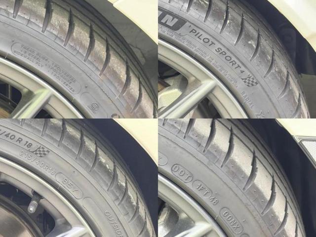 BRZ S 純正エアロ/保証書/純正 9インチ SDナビ/アイサイト/シートヒーター 前席/車線逸脱防止支援システム/ドライブレコーダー 純正/ヘッドランプ LED/Bluetooth接続/ETC2.0 ドラレコ(56枚目)