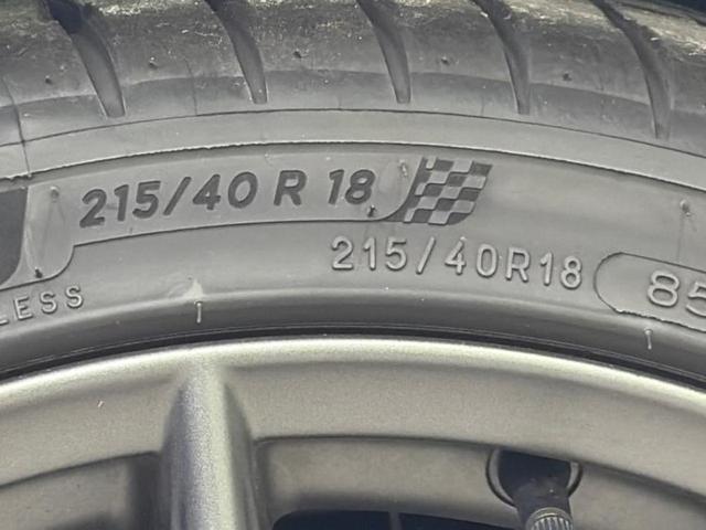 BRZ S 純正エアロ/保証書/純正 9インチ SDナビ/アイサイト/シートヒーター 前席/車線逸脱防止支援システム/ドライブレコーダー 純正/ヘッドランプ LED/Bluetooth接続/ETC2.0 ドラレコ(57枚目)