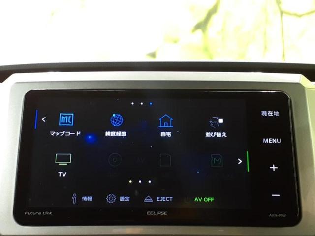 ウェイク ＬスペシャルリミテッドＳＡ３　新品タイヤ／保証書／社外　ＳＤナビ／衝突安全装置／両側電動スライドドア／全方位モニター／車線逸脱防止支援システム／パーキングアシスト　バックガイド／ヘッドランプ　ＬＥＤ　衝突被害軽減システム　ＥＴＣ（9枚目）