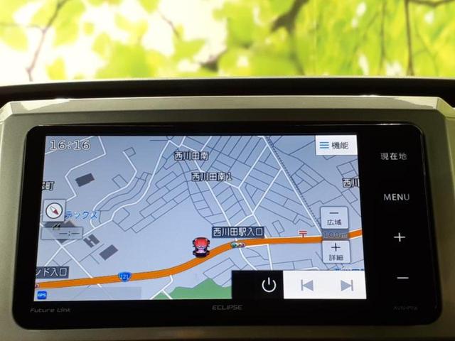 ウェイク ＬスペシャルリミテッドＳＡ３　新品タイヤ／保証書／社外　ＳＤナビ／衝突安全装置／両側電動スライドドア／全方位モニター／車線逸脱防止支援システム／パーキングアシスト　バックガイド／ヘッドランプ　ＬＥＤ　衝突被害軽減システム　ＥＴＣ（10枚目）