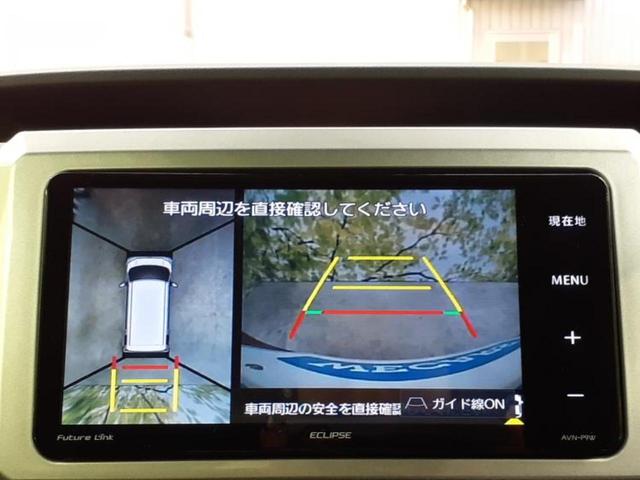 ウェイク ＬスペシャルリミテッドＳＡ３　新品タイヤ／保証書／社外　ＳＤナビ／衝突安全装置／両側電動スライドドア／全方位モニター／車線逸脱防止支援システム／パーキングアシスト　バックガイド／ヘッドランプ　ＬＥＤ　衝突被害軽減システム　ＥＴＣ（12枚目）