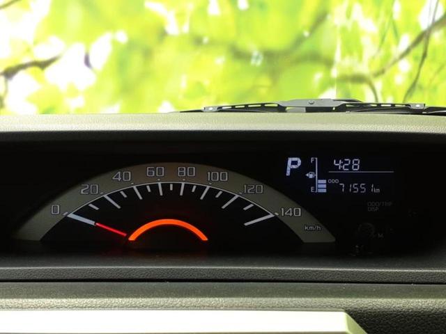 ウェイク ＬスペシャルリミテッドＳＡ３　新品タイヤ／保証書／社外　ＳＤナビ／衝突安全装置／両側電動スライドドア／全方位モニター／車線逸脱防止支援システム／パーキングアシスト　バックガイド／ヘッドランプ　ＬＥＤ　衝突被害軽減システム　ＥＴＣ（14枚目）